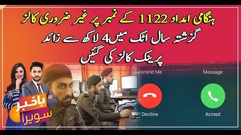 Over 471,600 prank calls made to Rescue 1122 in Attock last year