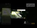 الفنان السوداني محمد الامين ابداع بالعود بالرياض الفنان السوداني محمد الامين ابداع بالعود بالرياض