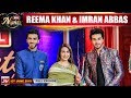 BOL Nights with Ahsan Khan | 13 June 2019 | Imran Abbas | Reema Khan | BOL Entertainment