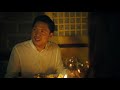 The Fabulous Filipino Brothers (2022) | Dinner | Exclusive Clip HD
