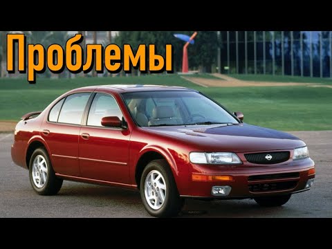 Video: Hvor er drivstoffilteret på en Nissan Maxima fra 1996?