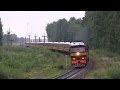 ТЭП70-0234 с поездом Рига - Москва, Latvijas Ekspresis / TEP70-0234 with Riga - Moscow train