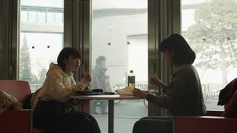 『まだ君を知らない』予告編