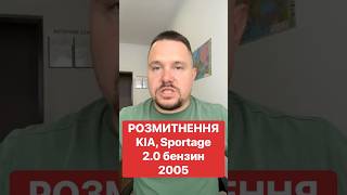 👉МИТНИЙ БРОКЕР🛃 📱097-99-78-111, 097-184-55-98 #розмитнення #растаможка #митнийброкер #брокер