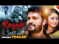 Ragale i hindi official trailer i ram i pooja i amrutha i shashi dani i dibri telefilms