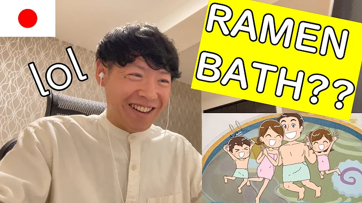 Japanese reacts to "29 Things That Exist Only in Japan"