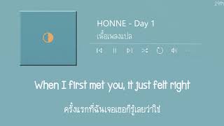 Vignette de la vidéo "HONNE - Day 1 ◑ [แปลเพลง]"