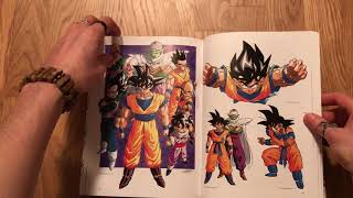 Akira Toriyama: 2008: "Dragon Ball: The Complete Illustrations" (art book)