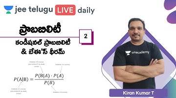 JEE Maths: Probability L2 | Conditional Probability & Baye