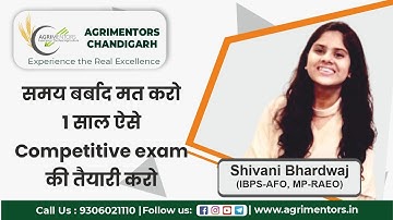 पहली बार फैल होने पर एक साल में 2 Exam कैसे निकाले || Failure मिलने पर कैसे रहे Motivated (Shivani)