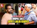 Twisha Case LIVE: Bhopal Jail Deputy Jailor Removed Over VVIP Treatment To Giribala |Republic Impact