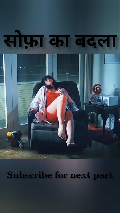 Aisi Movie आपने कभी नहीं देखी होगी! | Full Story Explained in Hindi #shortsb