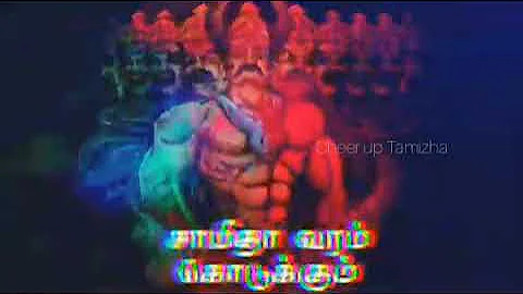 Tamil God Ravanan Mass Whatsapp status 😠 29 - Ravana - Ramar - Cheer Up Tamizha