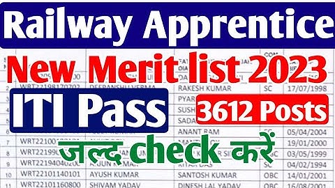 Railway Apprentice New Merit list 2023 || ITI Latest Railway Apprentice merit list 2023