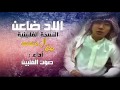 النسخه الفلبنيه هههخخخخ