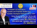 Doctorate  masters degrees from george kouri institute usa ad