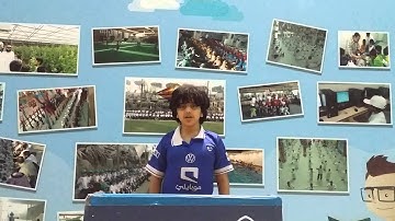 تلاوة  من سورة هود للطالب / نواف السماري
