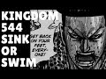 KINGDOM MANGA CHAPTER 544 REVIEW/DISCUSSION SHIN'S NEWBIES PASS THE TEST キングダム