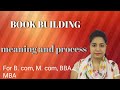 BOOK BUILDING part 1 (meaning and process in detail)