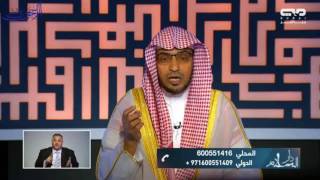 حكم من أفطر عمدًا في رمضان - الشيخ صالح المغامسي