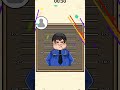 Criminal Case Solves 6479 