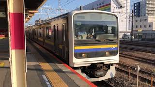 209系2000番台・2100番台マリC441編成+マリC412編成蘇我発車