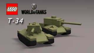 Lego mini tanks Т-34 and Т-34-85 World of Tanks