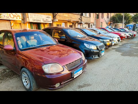 المعرض دا بيحطم اسعار المستعمل وبيبيع الاوتوماتيك ب ١١٠ الف جنية وبالتقسيط معرض عباس التركي