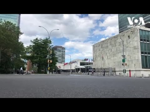 გაეროს გენერალური ასამბლეის პირველი დღე