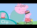 Peppa Pig Deutsch  Fahrrad fahren