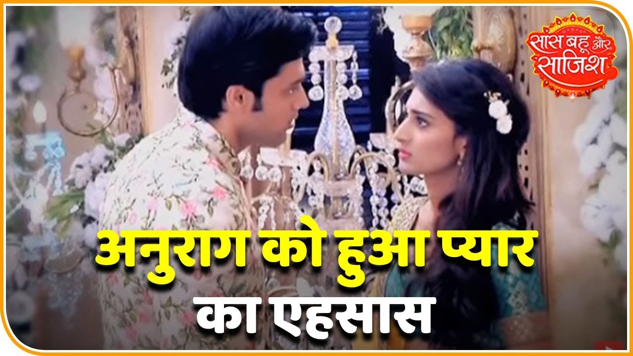 Will Anurag be able to Stop Prerna's Marriage? | Kasautii Zindagii Kay 2 | Saas Bahu aur Saazish