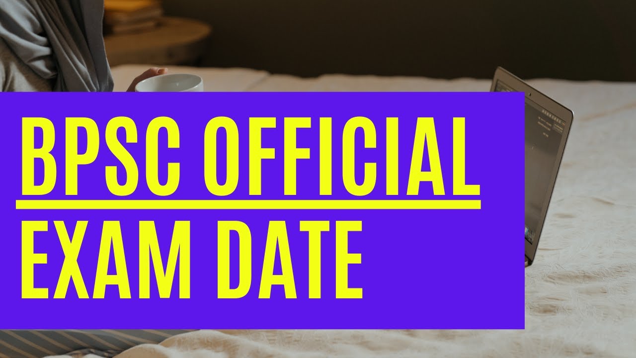 67th BPSC Prelims Exam Date Announce |BPSC| 67thbpsc||