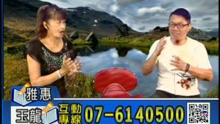 人生ㄟ歌 104-07-29 (彩妝達人)蔡銘鴻