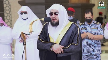 تلاوة فضيلة الشيخ د. #بندر_بليلة من صلاة الجمعة 7 ربيع الآخر 1443هـ.