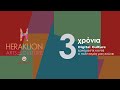 3  heraklion arts and culture  3 years heraklionartsandculture