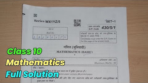 cbse 10th maths solution all sets | 21 march 2023 cbse class 10 math objective answer key
