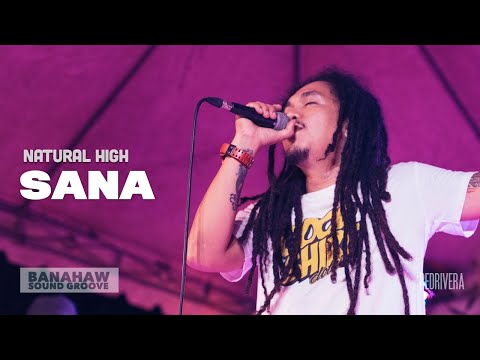 Video: Pinakamagandang Lugar para Makinig sa Live Reggae sa Jamaica