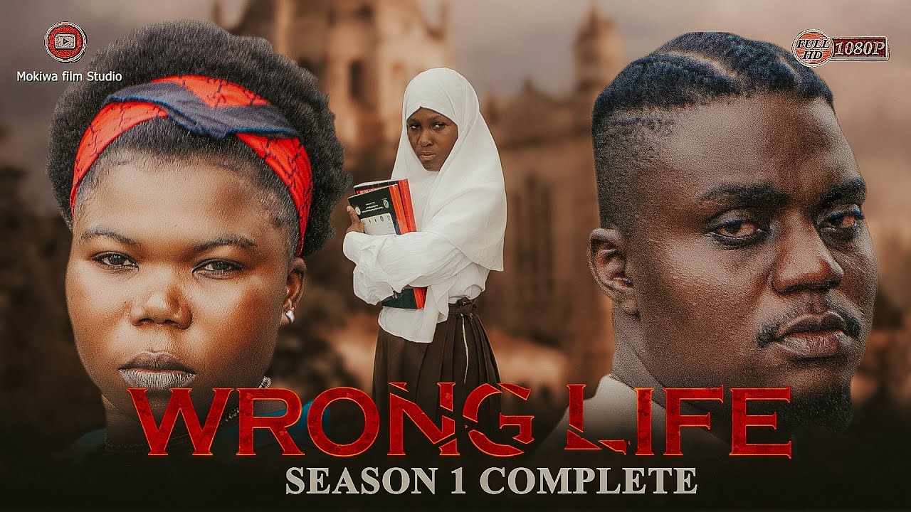 WRONG LIFE SEASON 1 COMPLETE 