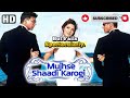 Mujhse Shaadi Karogi Movie Explained in English | Salman Khan, Priyanka Chopra, Akshay Kumar
