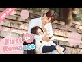 [ENG SUB] First Romance 04 (Riley Wang Yilun, Wan Peng) I love you just the way you are