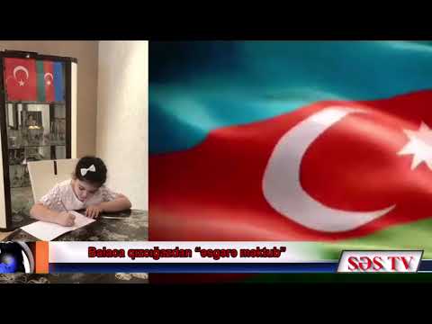 Video: Sabit Diskinizə Bir Məktub Necə Təyin Edilir