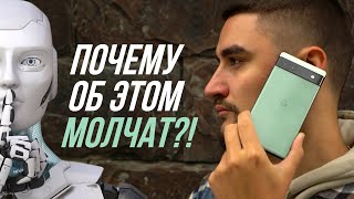 Google Pixel 6A - прорыв в индустрии мобильных процессоров!