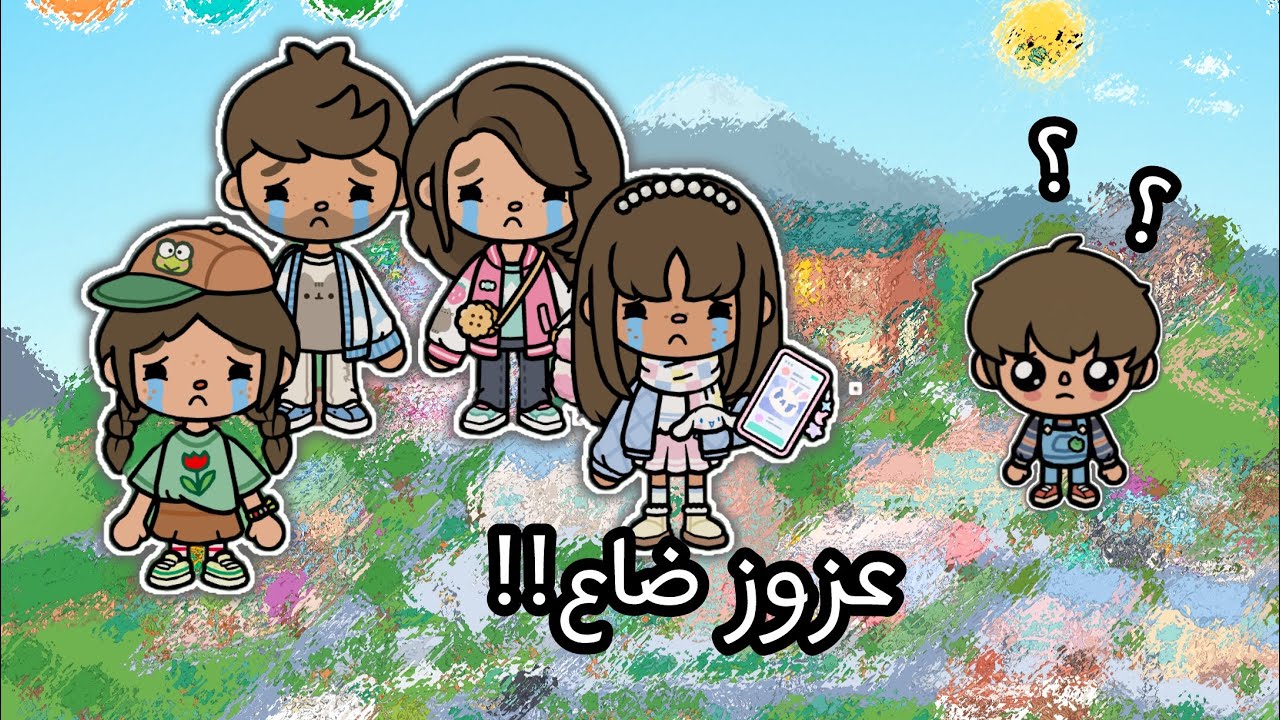 عزوز ضاع!؟ | صاحب المطعم الغثيث😾! {الحلقة ٨٩}🌷🍃