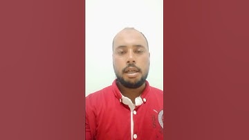 سورة الفاتحة بتردد صوتي حسام حسن الفقى