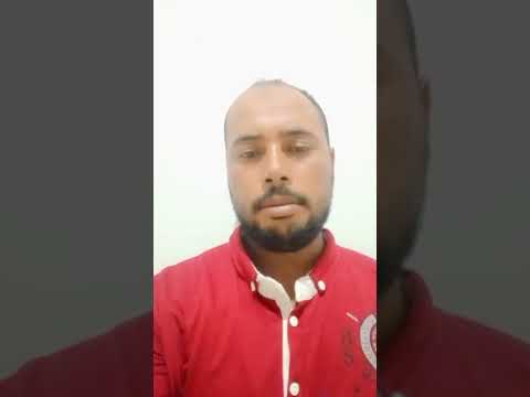 سورة الفاتحة بتردد صوتي حسام حسن الفقى