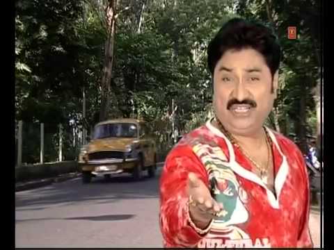 Eka Eka Cholona Chhilam Aachhi Thakbo   Kumar Sanu Bengali