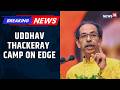 Shiv Sena UBT Rift? Sanjay Deshmukh Misses Key Uddhav Thackeray Meet, Meets Shinde Camp Minister