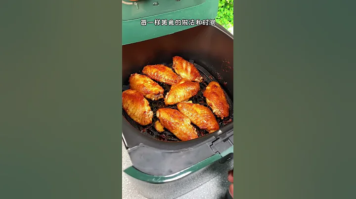 家里有空气炸锅的，建议收藏 - 天天要闻