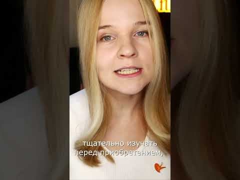 Домашние сурикаты: какие особенности НУЖНО знать о них?