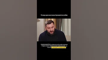 Пьяный мужчина признается в любви